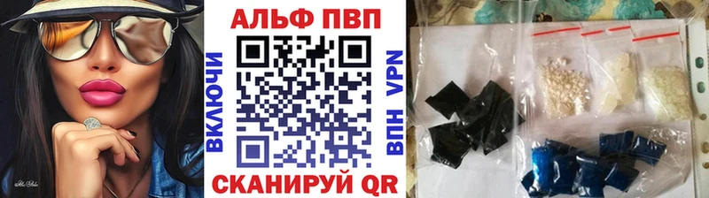 Купить наркоту Бузулук Псилоцибиновые грибы  МАРИХУАНА  Амфетамин  Меф  Бутират  ссылка на мегу рабочий сайт  Гашиш 