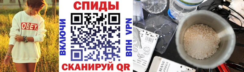 Амфетамин 97% Бузулук
