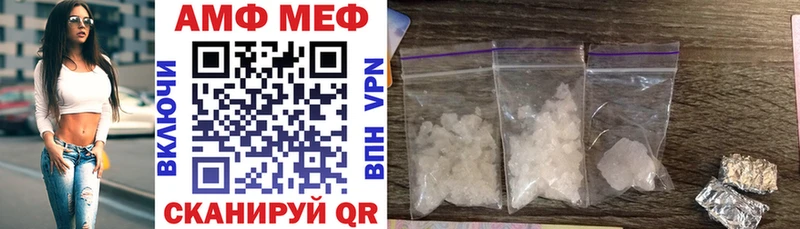 нарко площадка Telegram  OMG   Бузулук  АМФ 97% 