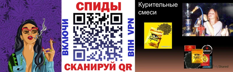 БУТИРАТ вода  где можно купить наркотик  Бузулук 
