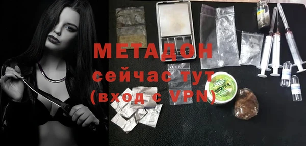 хмурый Баксан