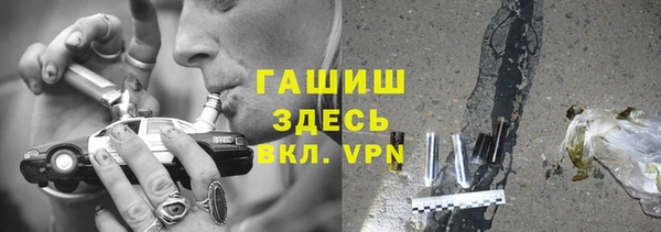 хмурый Баксан
