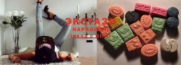 хмурый Баксан
