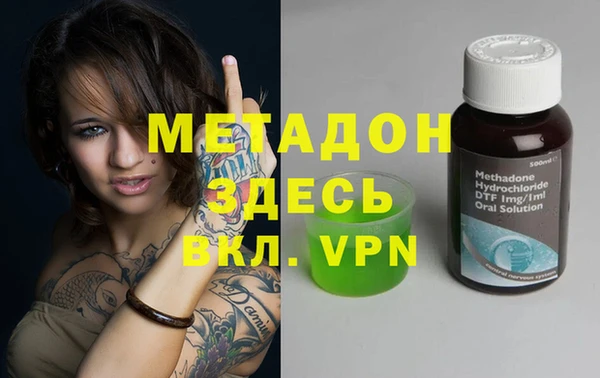 а пвп мука Балабаново