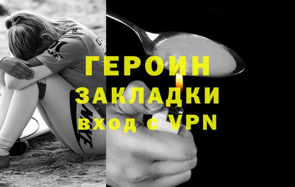 а пвп мука Балабаново