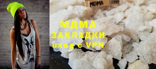 хмурый Баксан