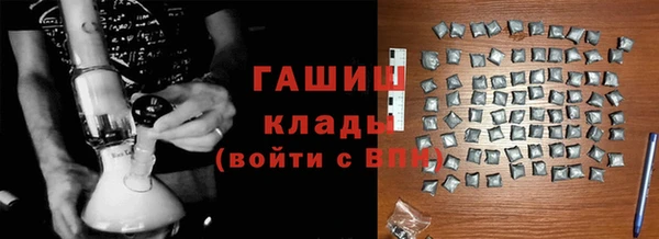 а пвп мука Балабаново