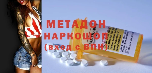 хмурый Баксан