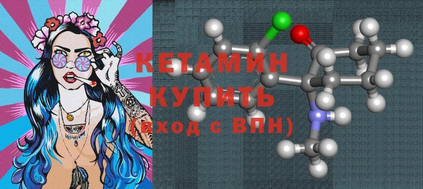 а пвп мука Балабаново