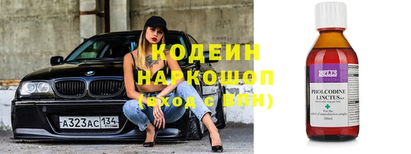 хмурый Баксан