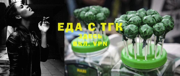 хмурый Баксан