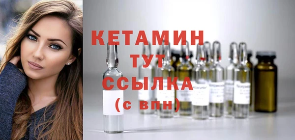 а пвп мука Балабаново