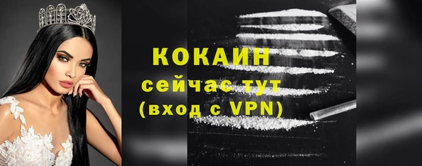 а пвп мука Балабаново