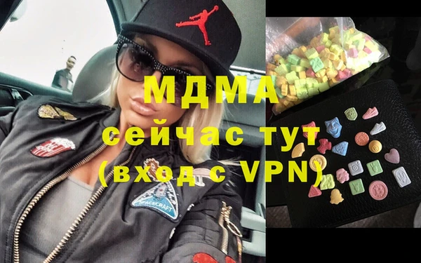 а пвп мука Балабаново
