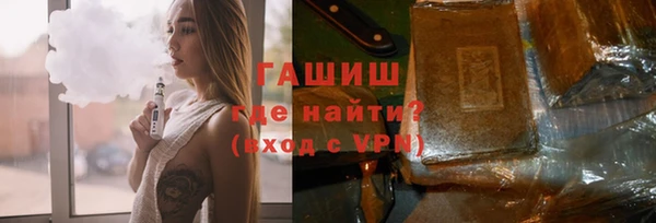 хмурый Баксан