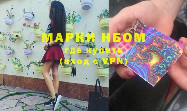 хмурый Баксан