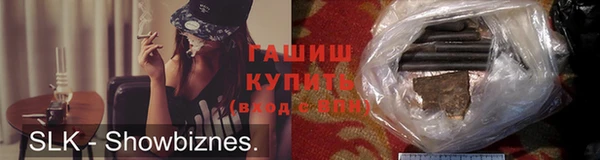 а пвп мука Балабаново