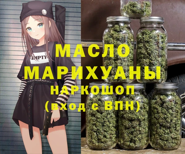 хмурый Баксан
