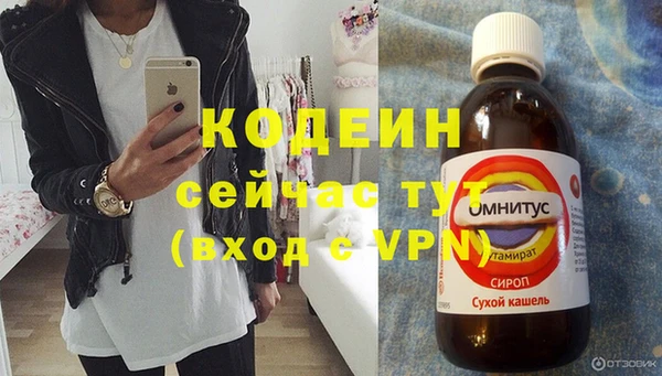 хмурый Баксан