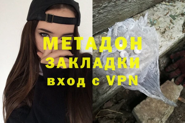 мдпв Балахна