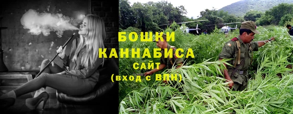 а пвп мука Балабаново
