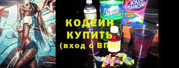хмурый Баксан