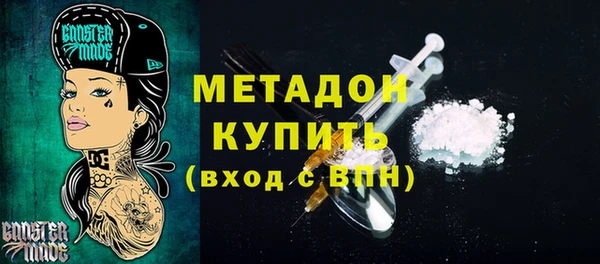 хмурый Баксан