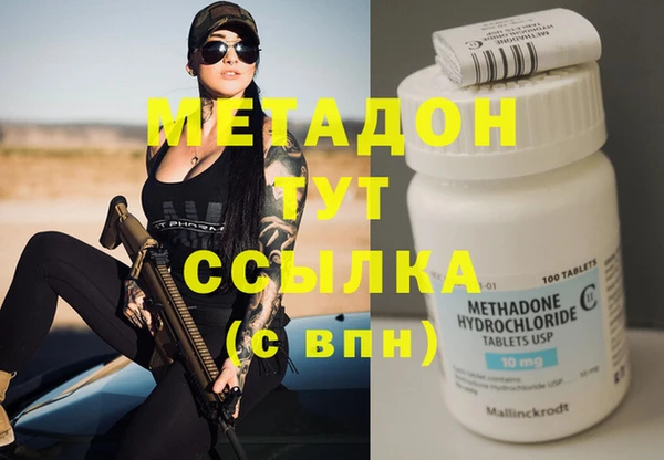 а пвп мука Балабаново