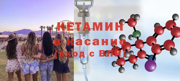 а пвп мука Балабаново