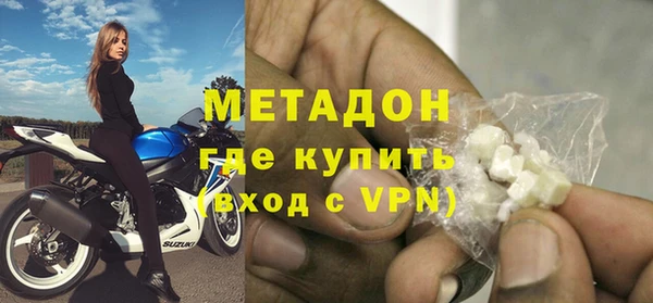 мдпв Балахна
