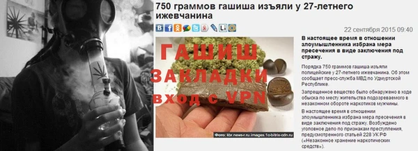 хмурый Баксан
