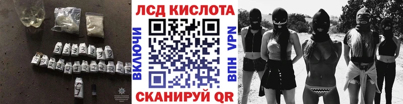 купить наркотики цена  Бузулук  ЛСД экстази ecstasy 