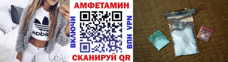 Первитин Декстрометамфетамин 99.9%  наркота  shop как зайти  Бузулук 