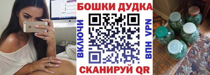 Каннабис SATIVA & INDICA  цена   Бузулук 